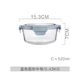 hộp cơm zojirushi Kawashima House Glass lunch Box Bảo quản lò vi sóng Bộ Bento Box Hàn Quốc Văn phòng sinh viên tách biệt với hộp ăn trưa có mái che - Hộp cơm điện sưởi ấm hộp cơm điện giá bao nhiêu