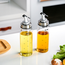 Kajima House Japanese-style glass seasoning bottle small leak-proof household kitchen with soy sauce vinegar salad oil olive oil seasoning bottle