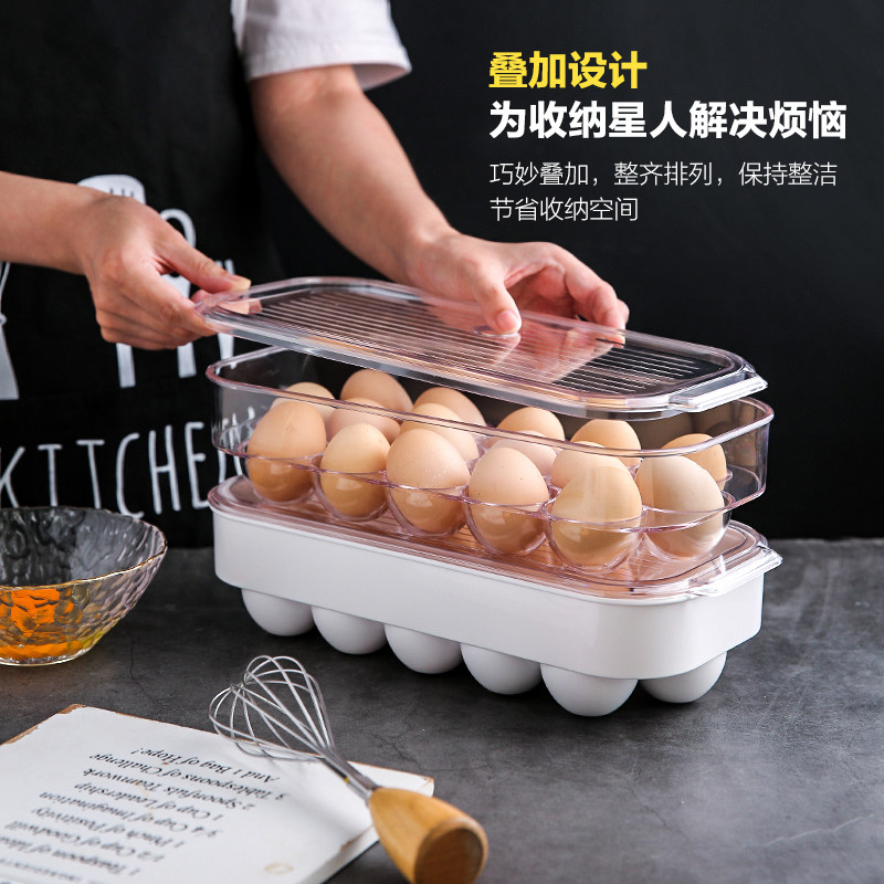 Kawadao House refrigerator egg collection box drawer kitchen food preservation box plastic seal with lid 16 eggs