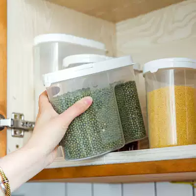 Kawashimaya kitchen rice noodle storage box Flour rice storage box small rice bucket household insect-proof moisture-proof seal