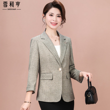 Middle aged Mom Spring/Summer Thin Small Suit Coat 2024 New Style Noble Women's Western Style Casual Top