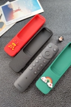 Application OPPO TV remote control cover K9 protective sleeve high-definition thickened anti-fall silicone cover sends heat-shrink film