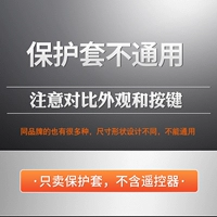 Пожалуйста, сравните/не универсальный чехол