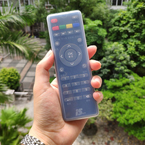 Applicable to China Mobile remote control set-top box remote control protective cover transparent soft silicone anti-drop
