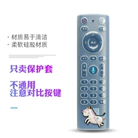 Защитный чехол, пони, 1 шт