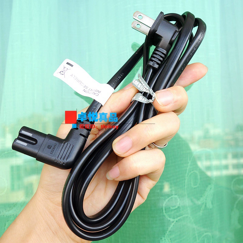 Dây nguồn uốn cong 2 lỗ nguyên bản hai lỗ khuỷu tay 8 từ phù hợp với TV LCD Samsung Philips Skyworth LeTV - TV