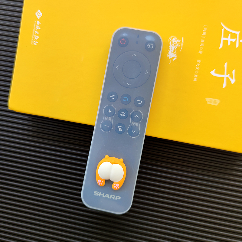 Sharp TV remote control height - definition transparent silicone gel shelf GB259WJSA2 dust - proof cover waterproof cover against fall