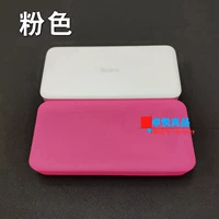 1 розовый костюм [отправьте водонастойкую сумку]