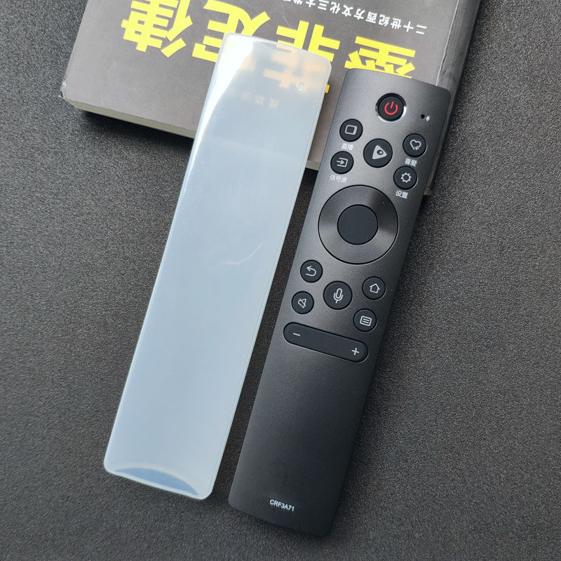 Hisense remote control protective sleeve anti-fall CRF3A713V71C LCD TV remote control sleeve HZ50A66E silicone sleeve
