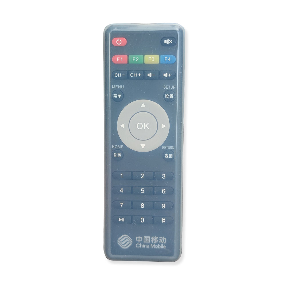 Applicable to China Mobile Remote Control TV Network Set Top Box Remote Control Shelf Transparent Soft Silicone Gel