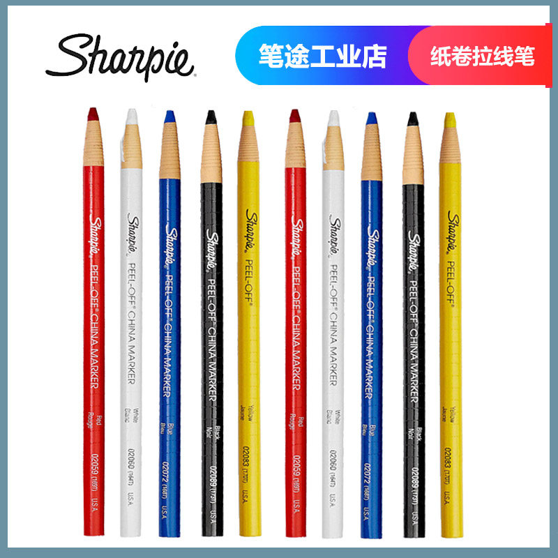 Trifoxe Sharpie quick-dry ceramic note pen Peel-Off textile pull wire pen mark wax pen multi color lead