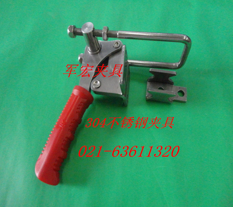 Stainless steel quick clamp door latch type buckle tooling clamping welding fixed 40344