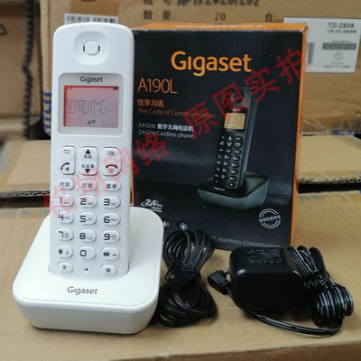 Gigaset jijia a190l цифровой телефон без роппинга.