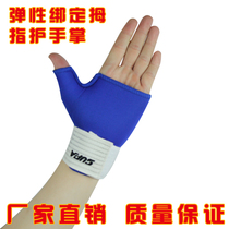Sports palm protectors for men and women wrist protectors sports protective gear bandages sports thumb gloves basketball volleyball thin summer