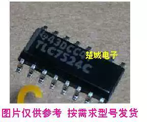 SN65C3232ED 75C3232 CKV25081 SN1301037 SOP16 Original (Chucheng Electronics)