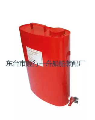 Foam barrel fire extinguishing barrel 20L iron stainless steel barrel portable foam gun device PQ8 C air foam