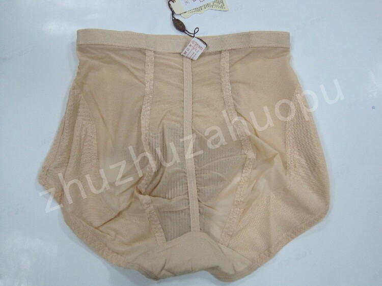 body amincissant - Ref 670706 Image 44