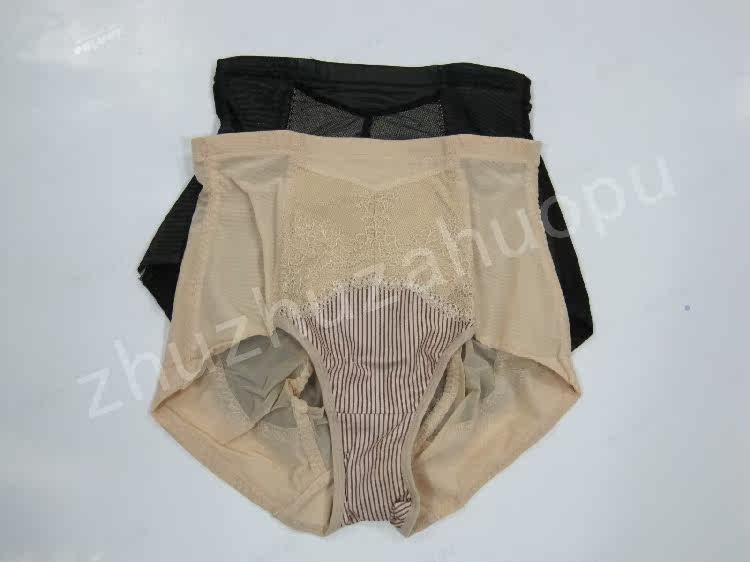 body amincissant - Ref 670706 Image 36