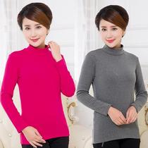 Middle-aged womens long-sleeved T-shirt cotton top Mothers loose semi-turtleneck casual T-shirt spring and autumn base shirt