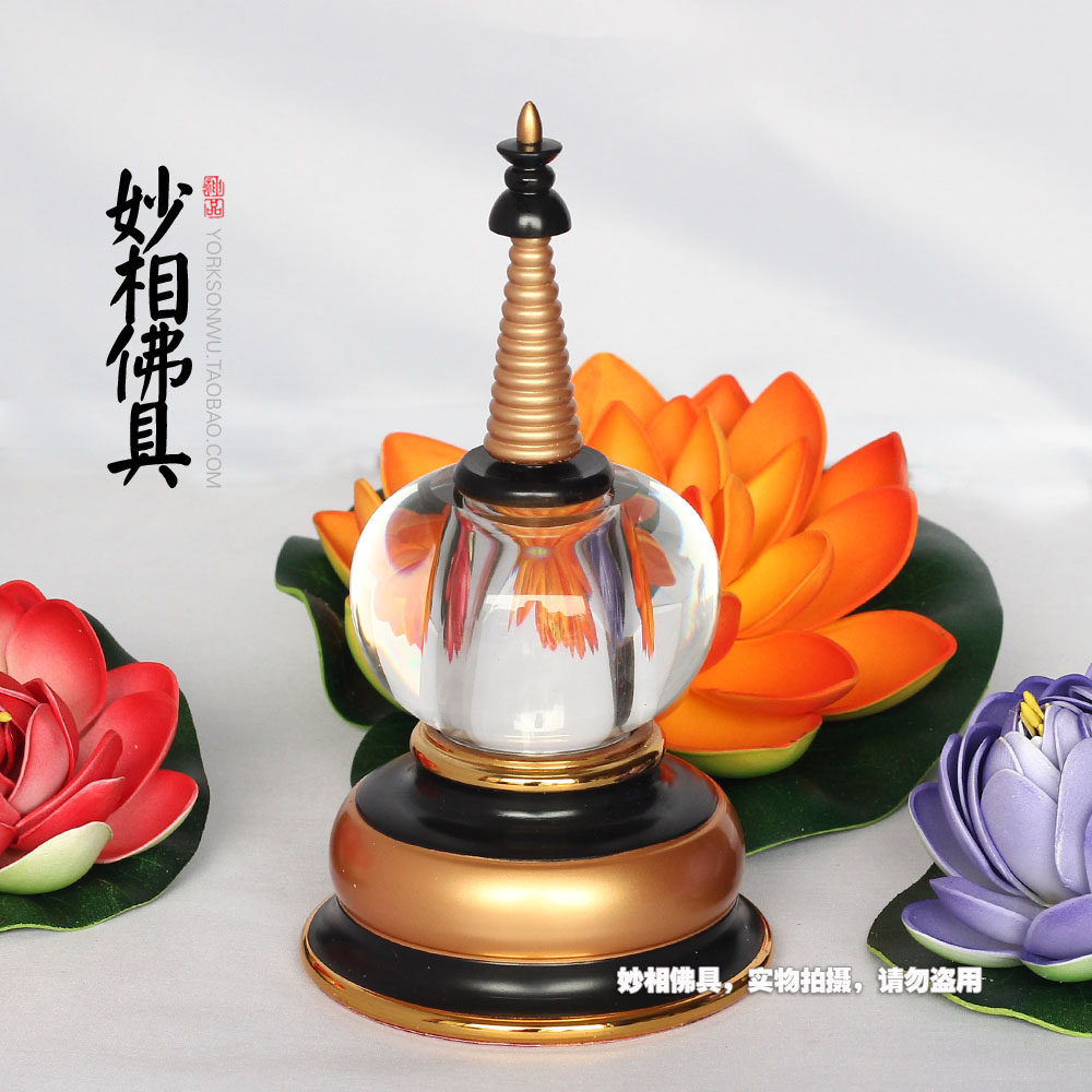 Yi Shi - shan Taiwan craft Fota Crystal Pure Copper - pale copper - sherita