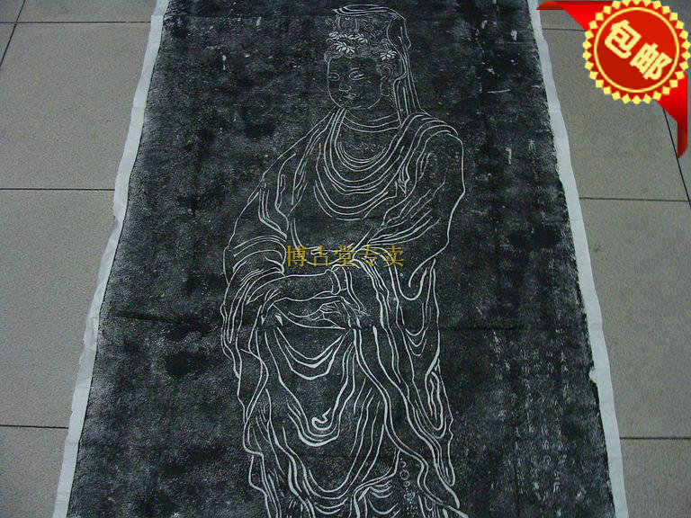 T1uR5dXDdeXXXXXXXX_!!0-