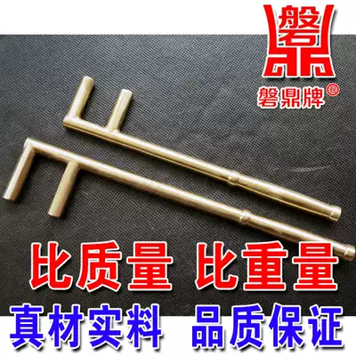 Explosion-proof tool explosion-proof copper alloy F-type wrench explosion-proof copper F wrench explosion-proof valve wrench explosion-proof F wrench
