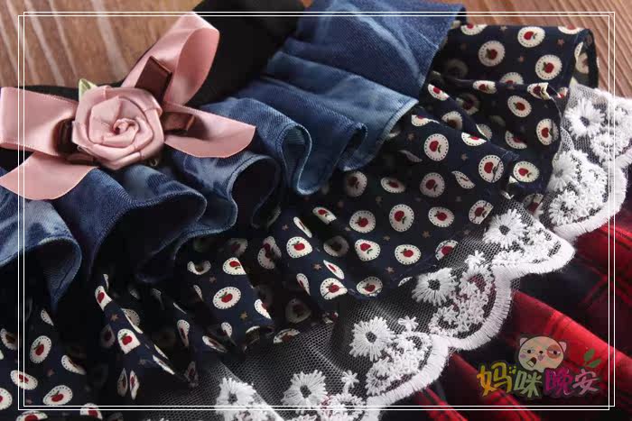 Jupe pour fille - Ref 2049139 Image 64