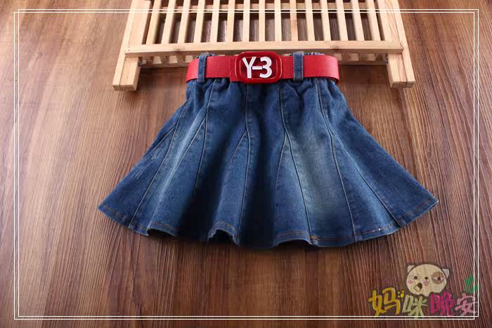 Jupe fillette en Coton denim bombe - Ref 2051784 Image 55