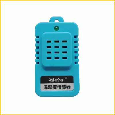 TH-2303 Single Humidity Monitor West France Wet Controller HC-05B Digital High Precision Plug and Play