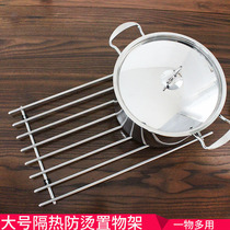 Heat insulation mat baking tray kitchen countertop table large stainless steel household anti-scalding casserole high temperature storage simple