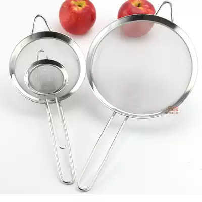Stainless steel filter screen kitchen oil control device fried oil leaching oil leakage cleaning spoon leakage household fishing rice fence