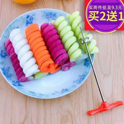 Kitchen cucumber spiral twist knife Fruit and vegetable creative rotating twist knife cold dish plate decoration magic scroller