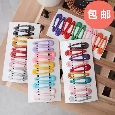 Girl's broken hairclip Korean ins children's headwear simple color hairclip Net red wild bb bangbong side clip