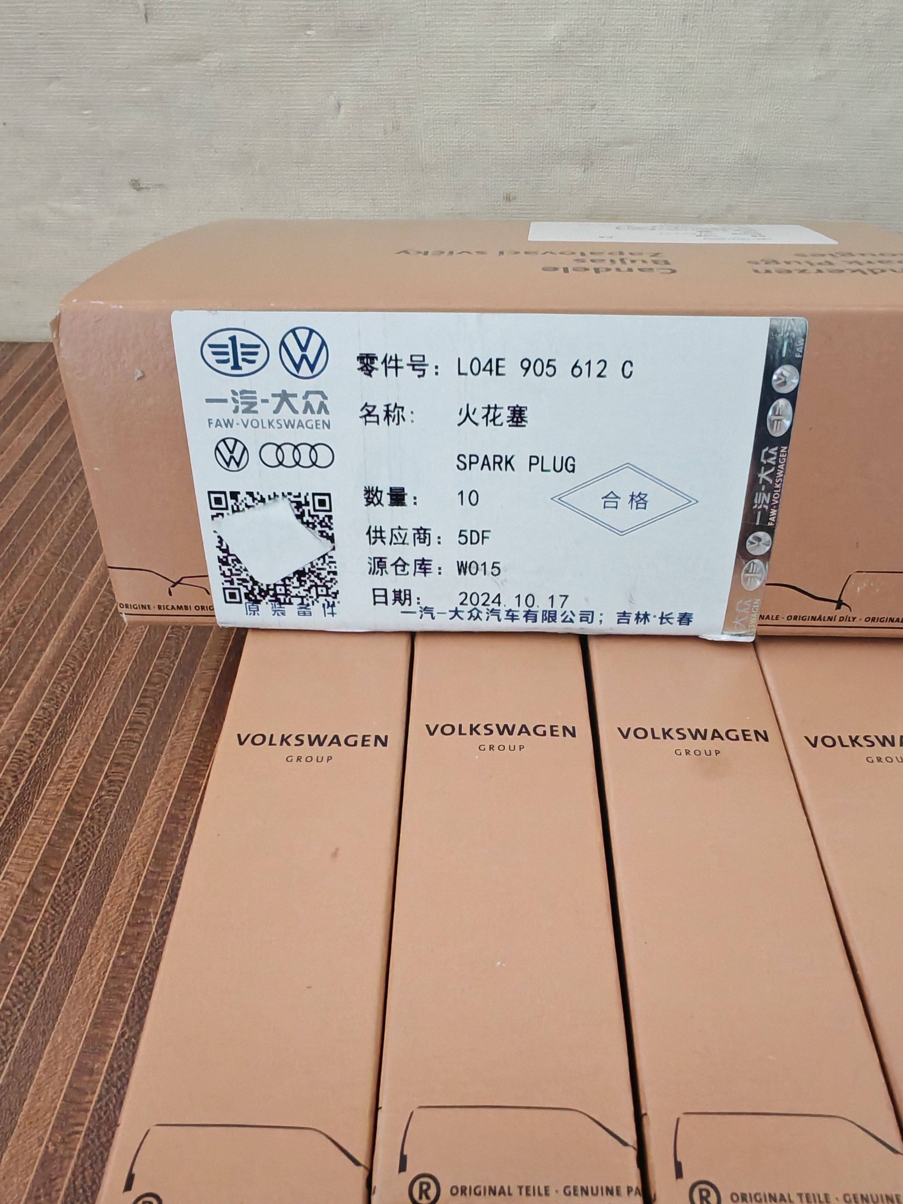 德国EA211 1.4T原装火花塞，让你的爱车瞬间焕活！🚗 -分电器-淘宝百科网