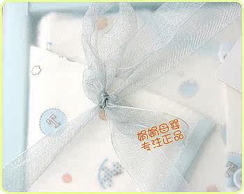 Coffret cadeau pour bébé - Vêtements + Accessoires - Ref 1975792 Image 126