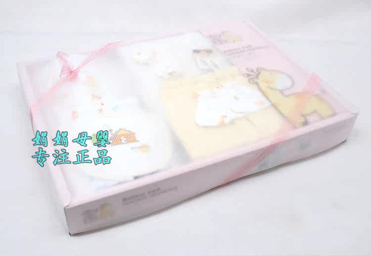 Coffret cadeau pour bébé - Vêtements + Accessoires - Ref 1975792 Image 66