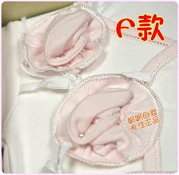 Coffret cadeau pour bébé - Vêtements + Accessoires - Ref 1975792 Image 117