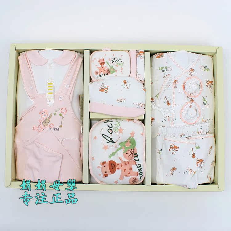 Coffret cadeau pour bébé - Vêtements + Accessoires - Ref 1975792 Image 82