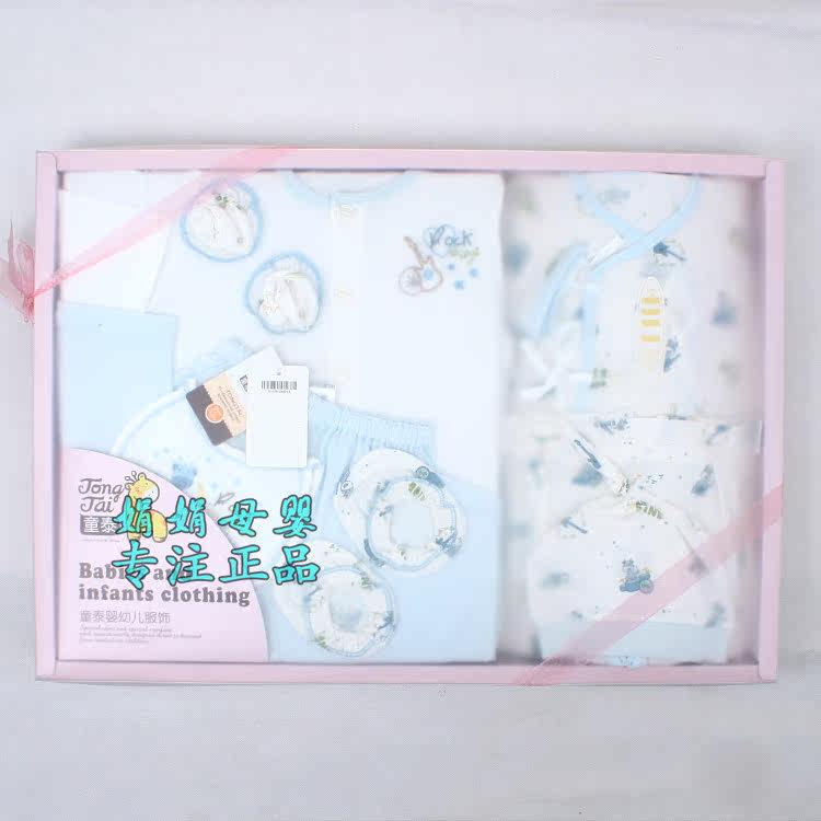 Coffret cadeau pour bébé - Vêtements + Accessoires - Ref 1975792 Image 100