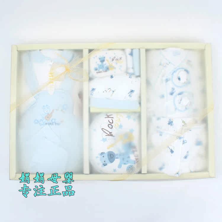 Coffret cadeau pour bébé - Vêtements + Accessoires - Ref 1975792 Image 71