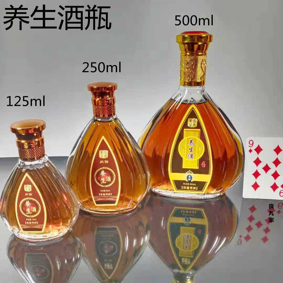 wine tiger bone Latest Best Selling Praise Recommendation