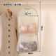Sock storage hanging bag underwear storage bag hanging door rear lingerie underwear storage bag mesh storage tool