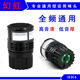 Wired wireless microphone microphone core stage performance KTV special microphone universal high-sensitivity microphone core anti-screaming