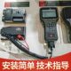 Forklift Parts Curtis Chinese Handheld Unit Curtis Controller Programmer Ds13C Manufacturer