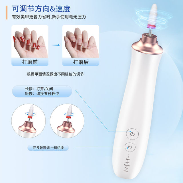 Source manufacturer cross-border portable electric grinder with base nail grinder de-skin polishing nail art tool