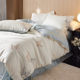 Shu Zunke||Class A water-sensing bare metal 60S Lanjing Tiansi four-piece set silky cool butterfly embroidered quilt cover bed sheet