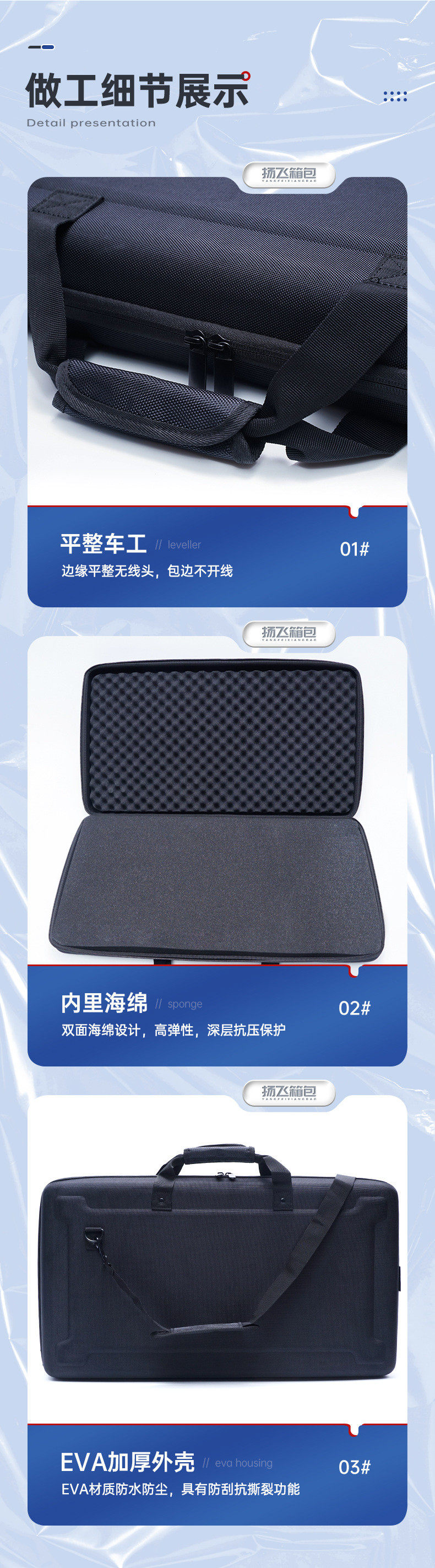картон eva收纳包打碟机包硬壳天鹅绒收纳包便携dj设备箱包eva乐器收纳包