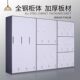 Color disassembly and assembly locker employee dormitory exit storage cabinet with lock storage storage wardrobe narrow side cabinet manufacturer
