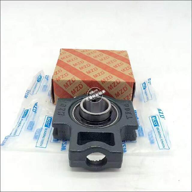 Panke FK MZD outer spherical bearing seat UCT204 T205 206 207 208 209 210 slider