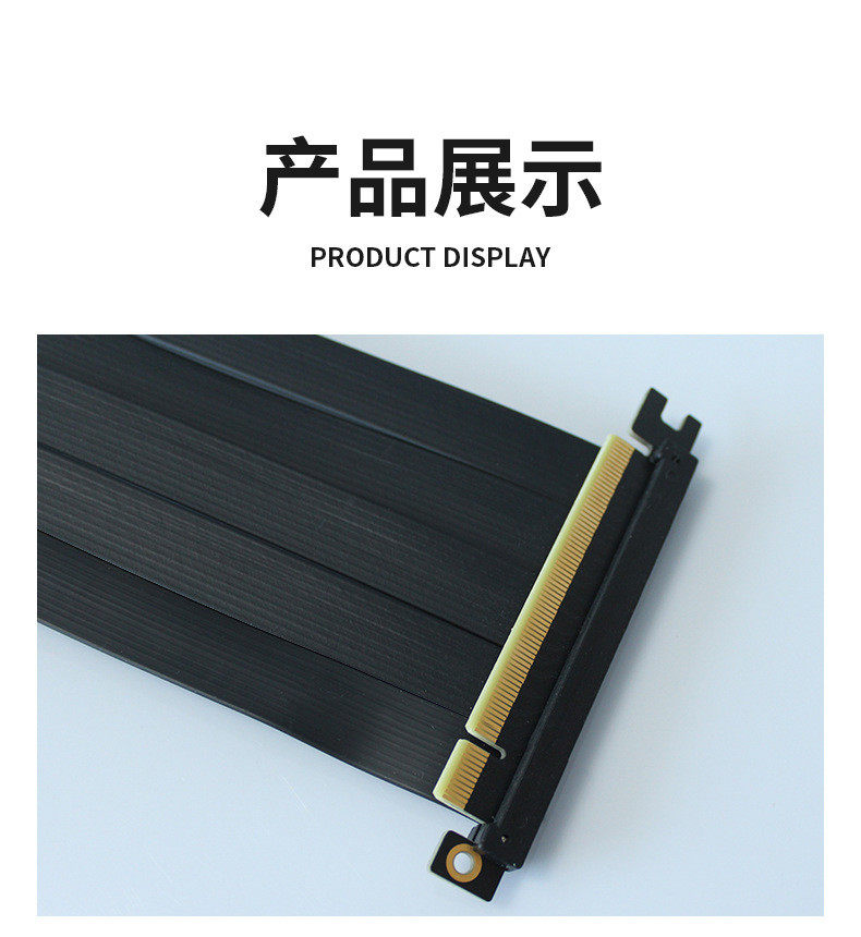 Слот для SIM-карты 热销pcie4.0显卡延长线双反向转接线itx高速